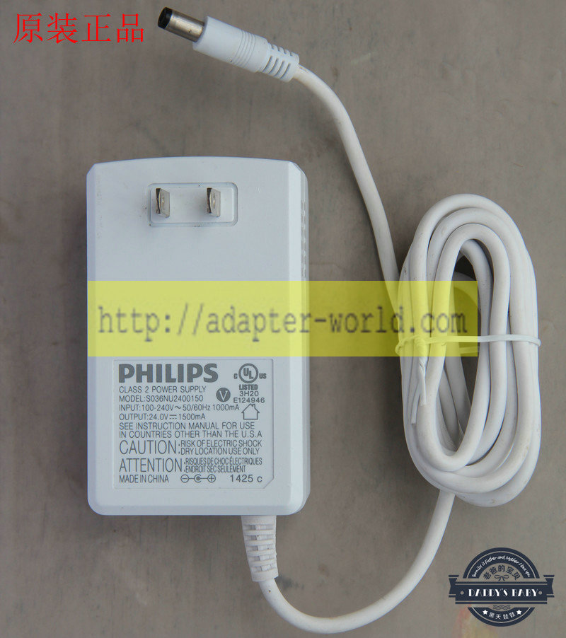 *Brand NEW* Philips S036NU2400150 24V 1.5A (36W) 6.0*4.4 AC DC Adapter POWER SUPPLY